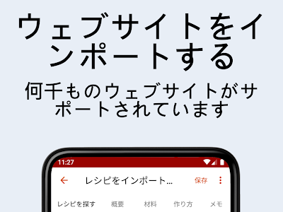 無料ダウンロード レシピ ���理 カード 166573-レシピ 整理 カード