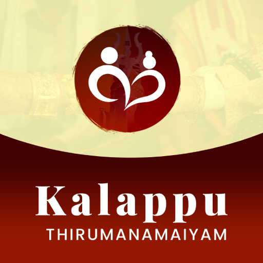 Kalappu Thirumana Maiyam logo