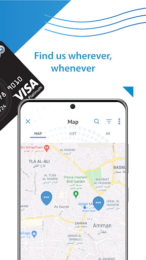 Arabi-Mobile Screen 2