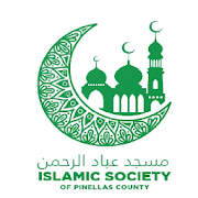 ISPC Masjid Ebad Alrahman