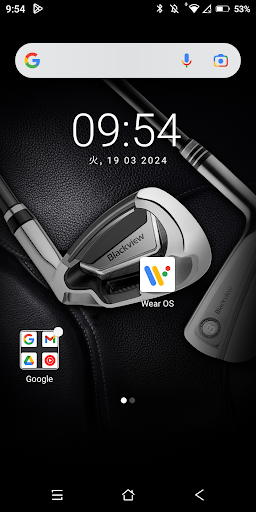 WearableConnect Screen 2