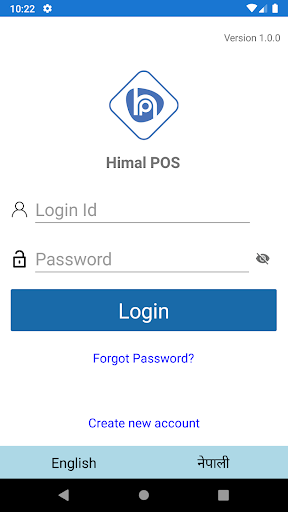 Himal POS