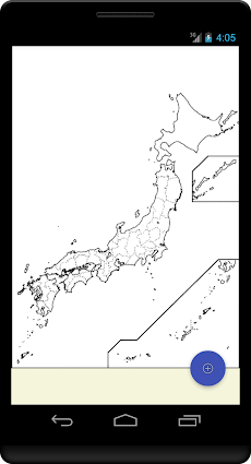 白地図 日本のおすすめ画像1