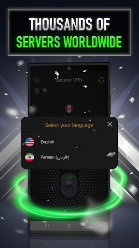 فیلترشکن قوی و پرسرعت سناتور screenshot 3