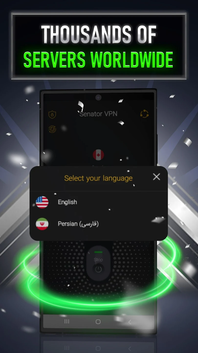 Screenshot image 3
