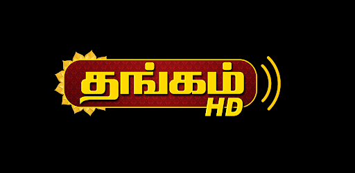 Thangam TV Screen 3