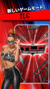 WWE SuperCard - バトルカード