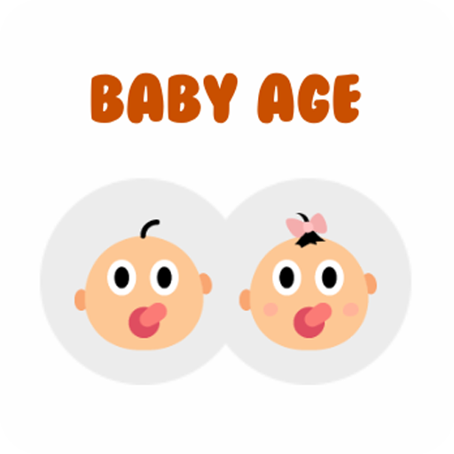 Baby age sign. Age 1 Baby.