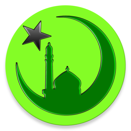 Ramalan Dikr Dua in Malayalam logo