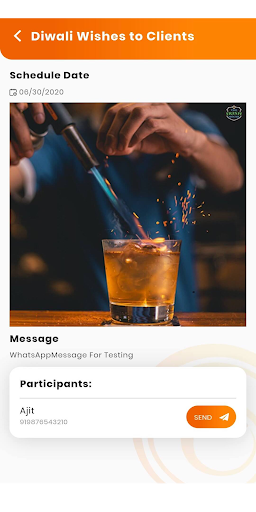 Gratefy Screen 3