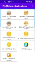 Class 12 NCERT Maths Solution