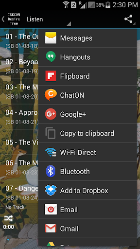 Teachings of Queen Kunti Lec