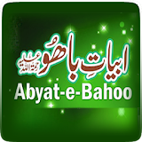 Abyat-e-Bahoo icon