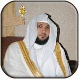 Audio Quran Maher Al Mueaqly icon