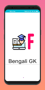 Bengali gk- daily new gk - ca