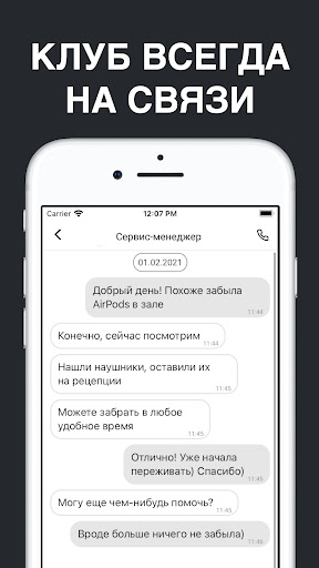 ПУШКА Screen 2