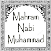Mahram of the Prophet Muhammad