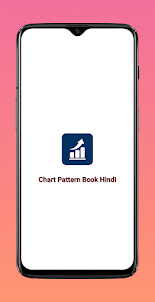 Chart Pattern Book Hindi