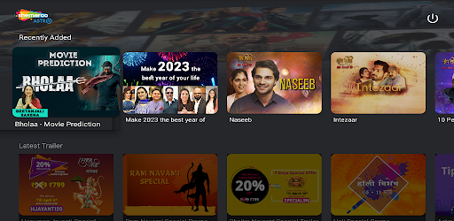 Shemaroo Astro TV Screen 2