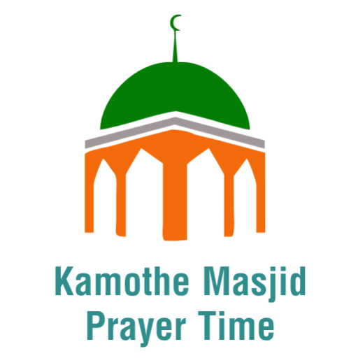 Kamothe Masjid 9.4 Icon