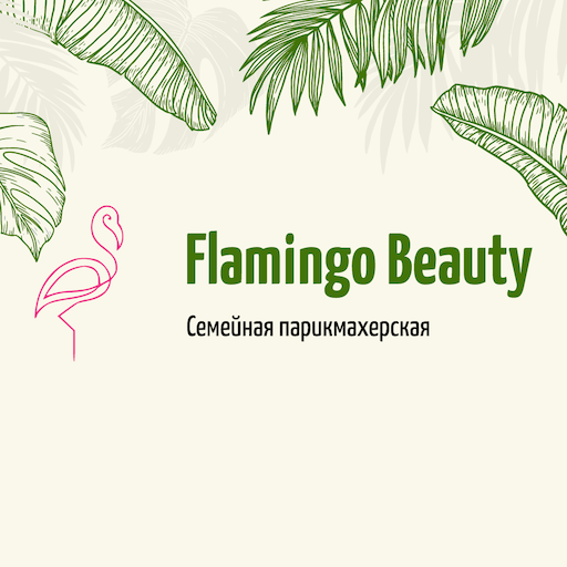 Фламинго Бьюти  Icon
