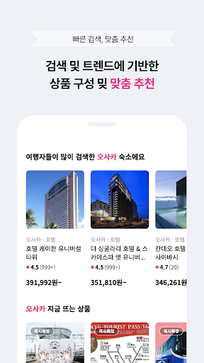 Logo https://play-lh.googleusercontent.com/nvS7B4OBjRIyJDb5ltxuipyBEch5rCt_8jiCKjqVMjaBMsb2dos8l8tfu_tpcWmZuw8