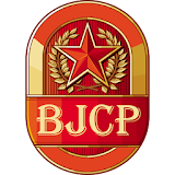 BJCP 2015 Style Guidelines icon