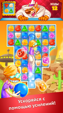 Game screenshot Disco Ducks apk download