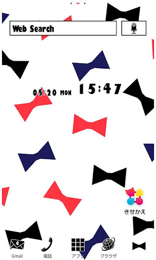 Android application リボン壁紙 RIBBON2 screenshort