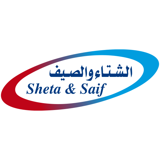 Alsheta&Alsaif | الشتاء والصيف logo