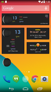 Hindu Calendar v7.1 Apk (AdFree/Removed Ads) Free For Android 4
