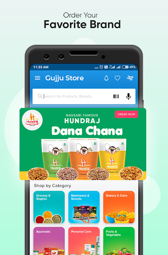 Gujjustore Screen 2