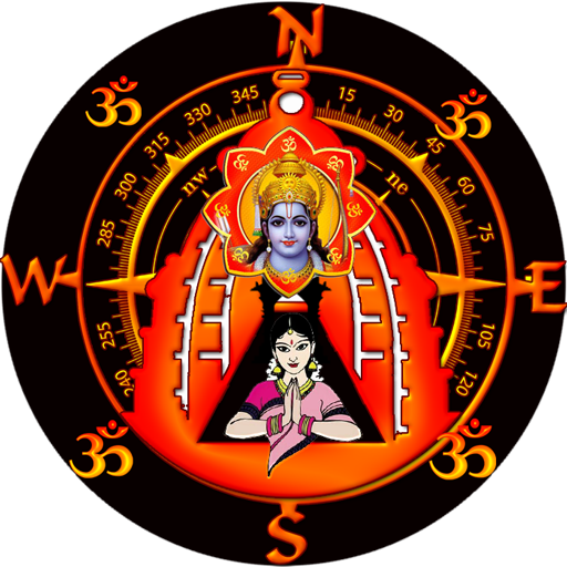 Ayodhya Ram Mandir Compass logo