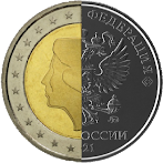 heads or tails (coin)