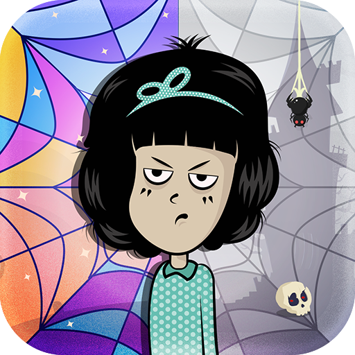 Aninha Memory logo