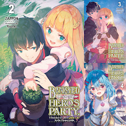 Icon image Banished from the Hero's Party, I Decided to Live a Quiet Life in the Countryside (light novel)