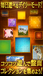 リバーシ プレミアム　REVERSI PREMIUM 5