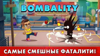 Game screenshot Street Football：Ultimate Fight hack