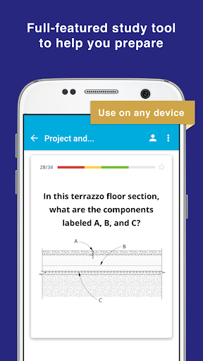 NCIDQ IDPX Flashcards Screen 2