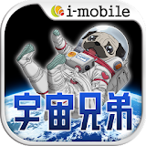 Space Solitaire icon