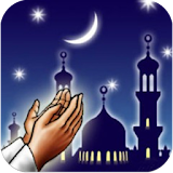 ادعية شهر رمضان الكريم icon