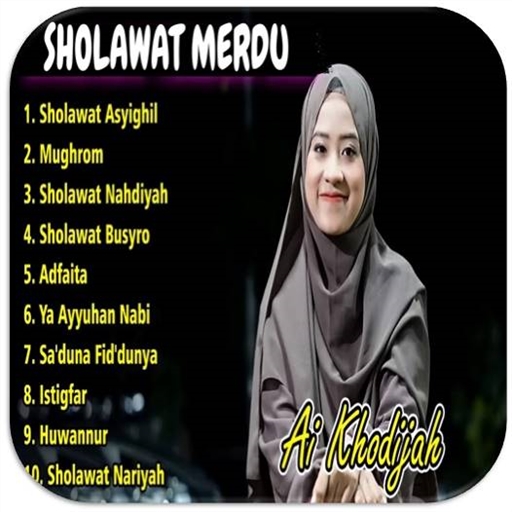 Sholawat Jibril and Nabi Offline