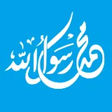 Maulid Nabi ﷺ icon