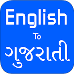 Cover Image of Unduh English To Gujarati Translator  APK