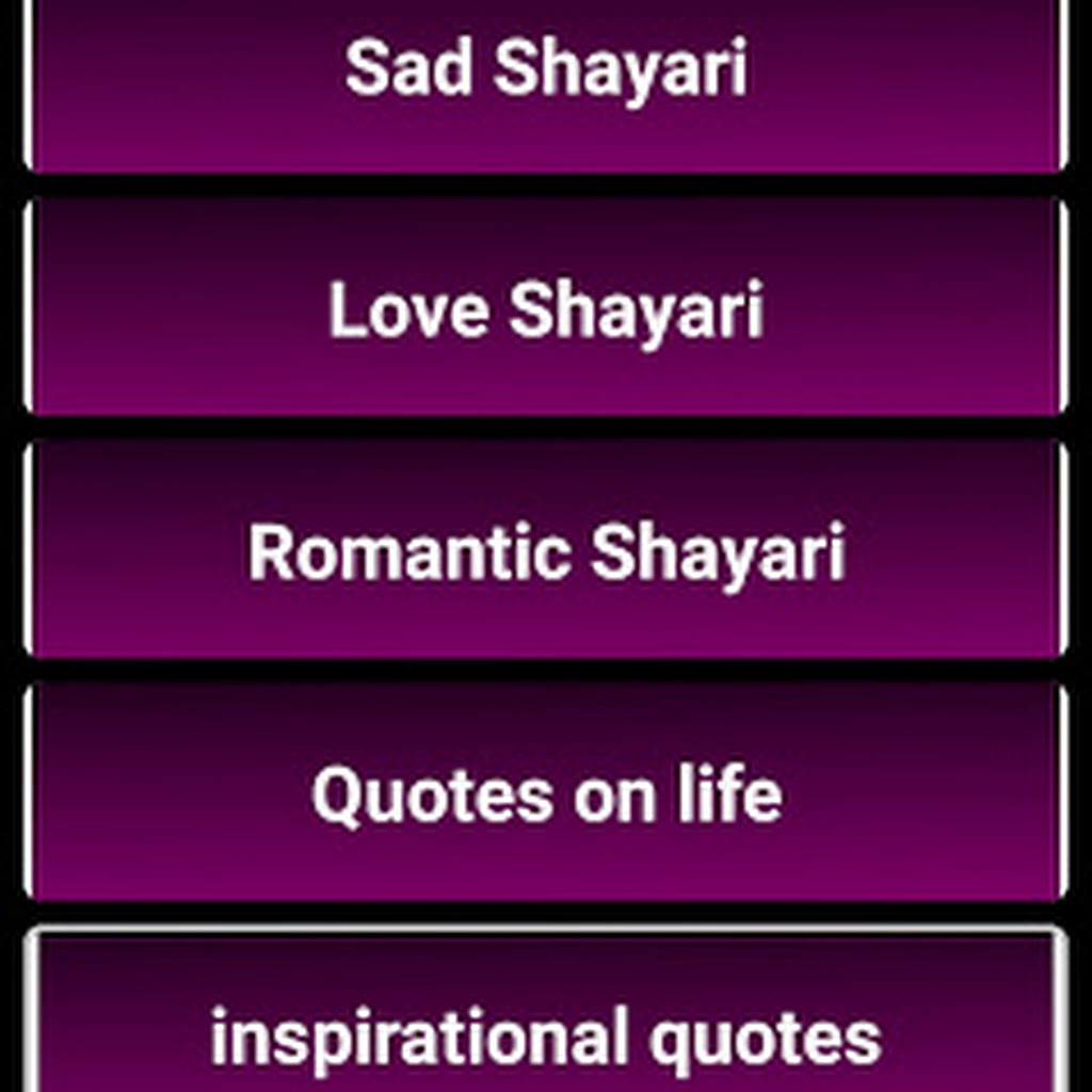 Assamese Shayari Bewafa - Sher Shayri / Check spelling or type a new query.