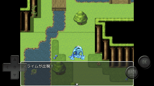倒した敵に変身するRPG Screen 3
