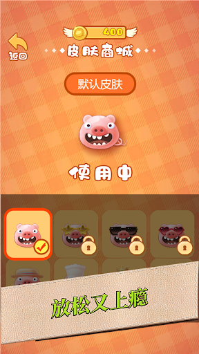 Line Puzzle：Connect Pipes Screen 2