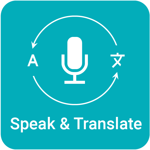 Speak & Translate Languages Descarga en Windows