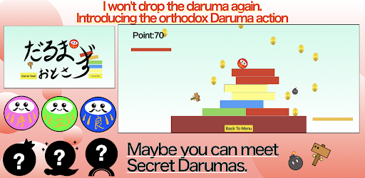 Daruma doesn't fall