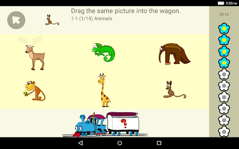 Screenshot 9 Eye games, Dyslexia android